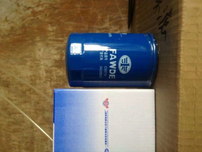 1117050-29DB cx0710 fuel filter A7100-1105140 FS19544 CLX-206 Heavy Ciężarówka diesel filter 0