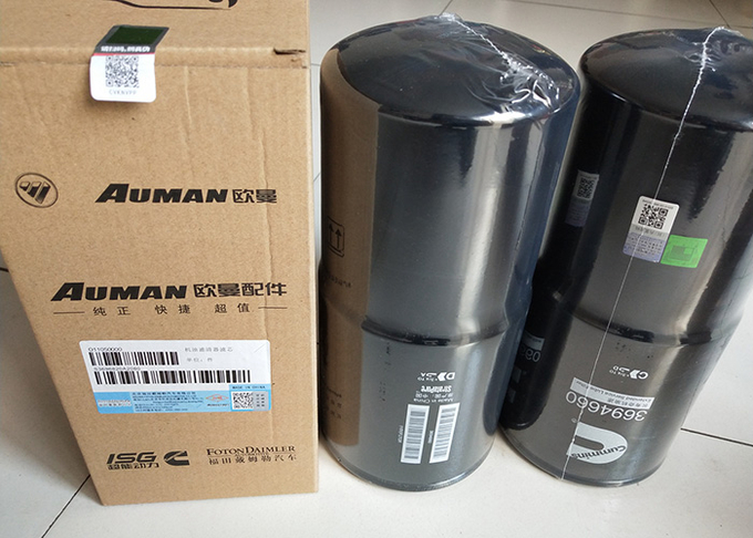 Cummins 3694660 LF17500 Oil Filter Straż floty 0
