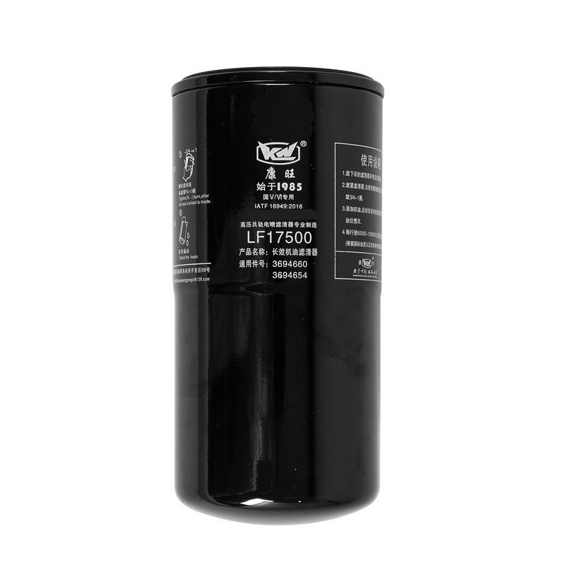 LF17500 Filtracja 99,9% Element oddzielający wodę od paliwa