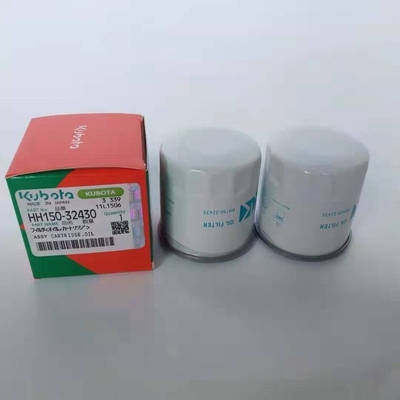 11 9182 Emi 3000 Oil Filter Replaces 200μM Precision Glass Fiber Material